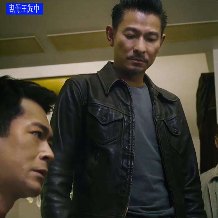 扫毒2刘德华同款外套秋冬男士潮流帅气衣服短款修身时尚机车皮衣