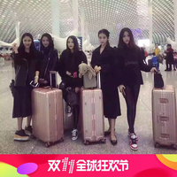 银色铝-板铝棒铝管角铝万向轮24寸26寸复古登