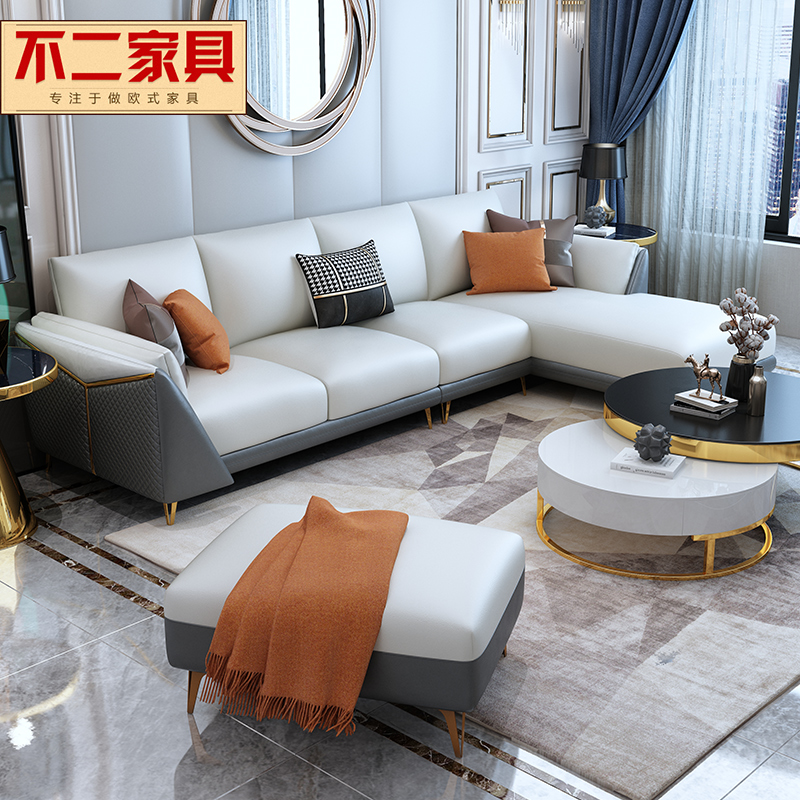 简约现代北欧真皮沙发头层牛皮轻奢小户型客厅转角沙发2020年新款