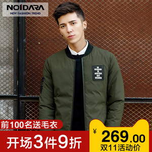 no1dara冬季外套男棉衣 潮流棒球服棉袄男韩版印花加绒加厚男棉服棉衣