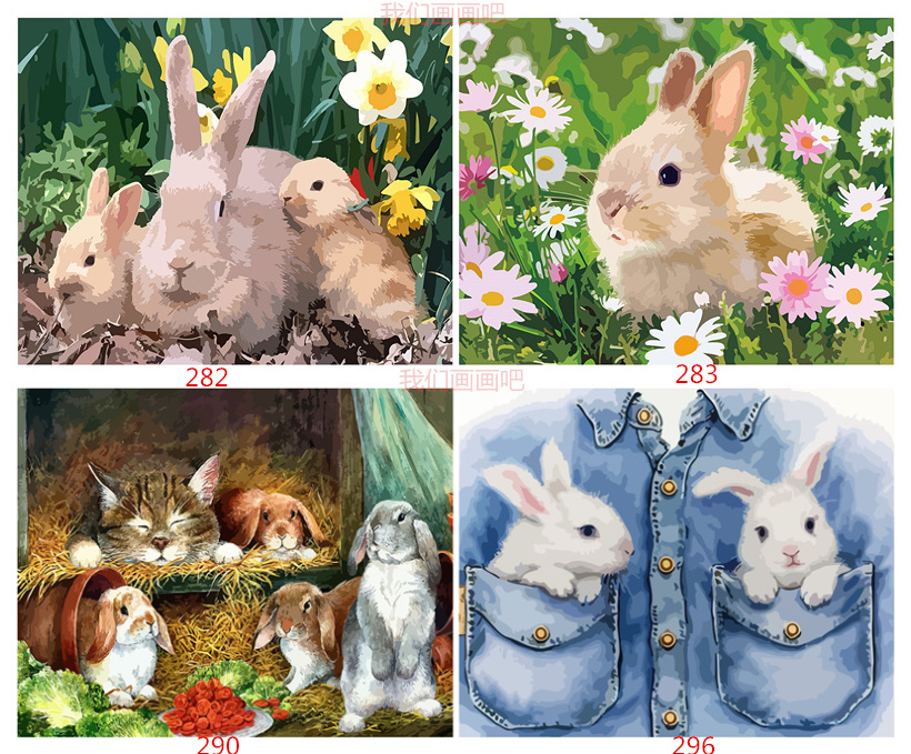 数字油画diy 客厅小动物风景淡彩填色手绘画 可爱兔子40*50 60*80