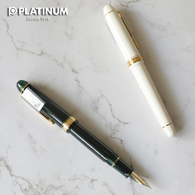 日本platinum白金3776城堡白桂冠绿大型14k金笔钢笔世纪pnb-13000