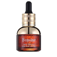 提升肌肤光泽-牛油果金缕梅树面膜贴提亮补水