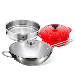 德国双立人不锈钢炒锅珐琅选什么牌子好 同款