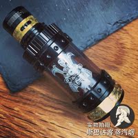 新款将军雾化器-北 原装 CKS 将军 武士成品雾