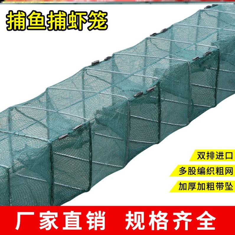 共1023 件小龙虾笼子相关商品