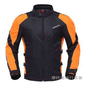 正品杜汉夏季摩托车赛车骑行服