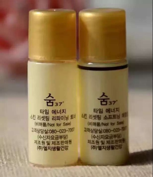 璐璐家韩国正品代购 呼吸魔法水乳小样 30对装