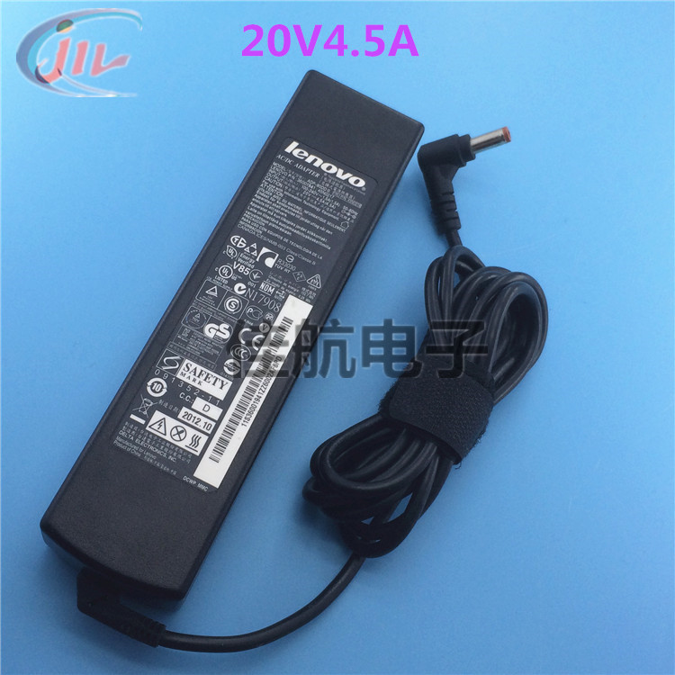联想g470 y460 y470 g480笔记本电脑适配器20v4.5a电源adp-90dd b