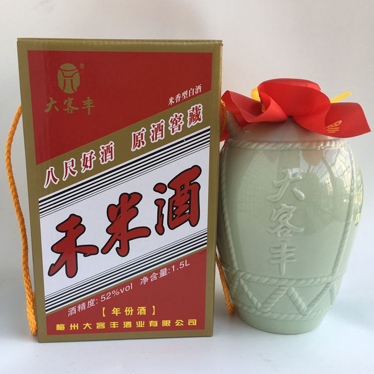 大客丰禾米酒大客丰禾米酒平远小锅老白酒八尺酒1.5l梅州客家特产