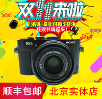 m金属镂空遮光罩 RX1 RX1R DP2m FE28f2 F