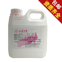 5个起拍巧师傅蛋黄酥独立装海咸鸭蛋黄白莲蓉