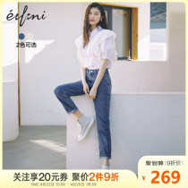 何穗同款伊芙丽裤子2020夏季新款宽松老爹裤休闲直筒裤牛仔裤女