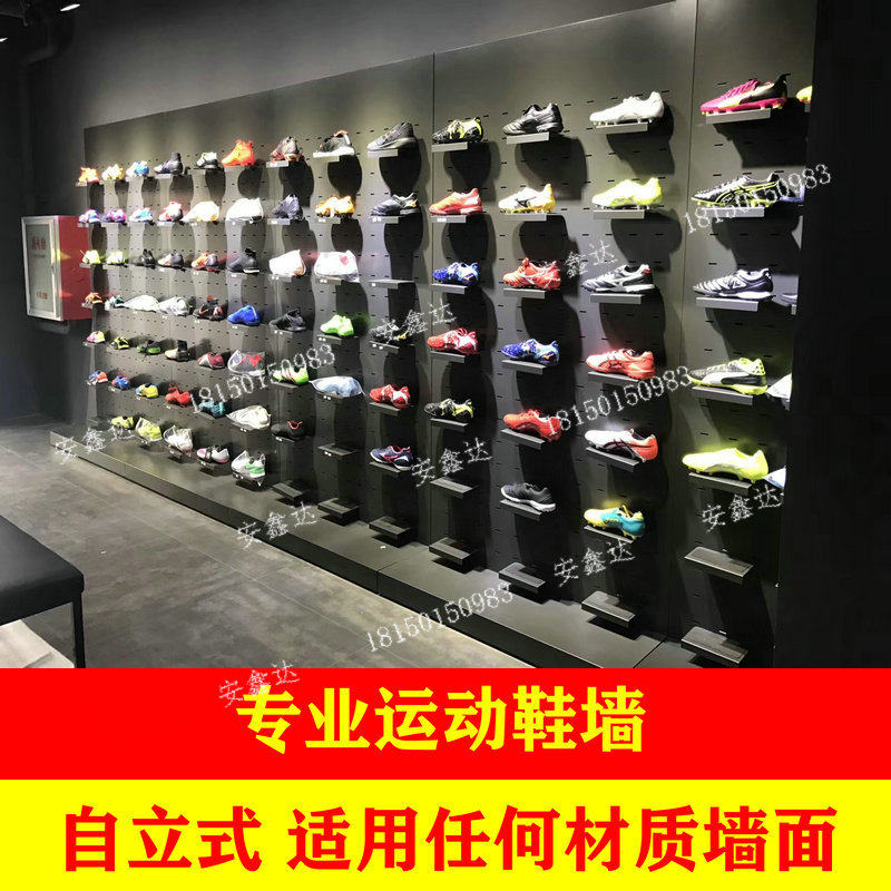 运动鞋展示架 店铺店面鞋墙直播室展厅鞋陈列展柜 铁艺户外鞋货架