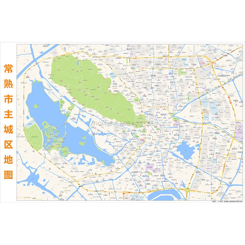 常熟市主城区街道地图 高清定制城市交通办公会议室2019年9月更新