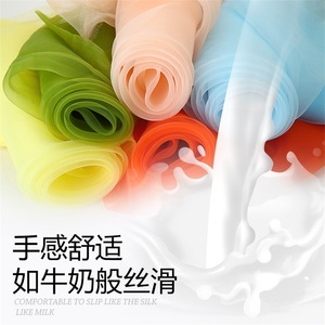 高密 欧根纱布料 婚纱蕾丝网纱 无光纱纯色婚庆布 服装面料裙料夏服装布料