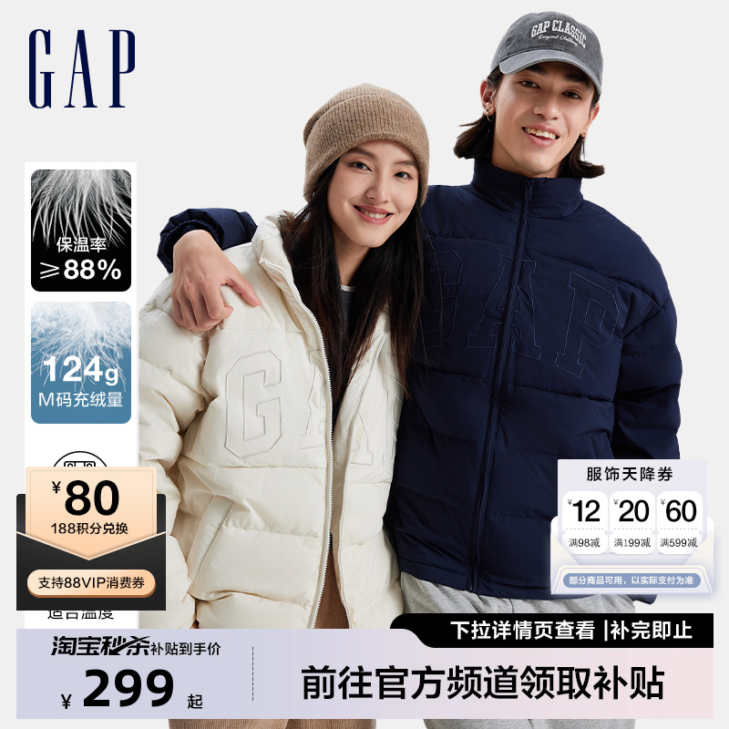 GapŮװ24ﶬ¿logoС޷ʵ299Ԫ