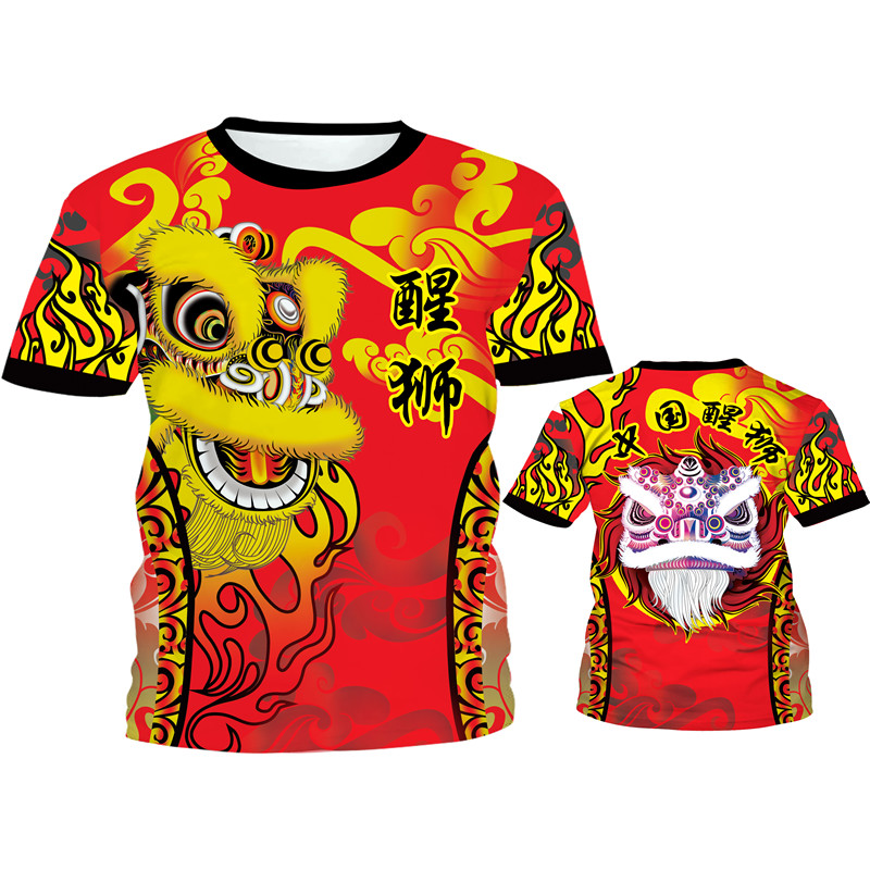 醒狮衣服装设计|醒狮衣服装批发|醒狮衣服装有哪些|素材 淘宝海外