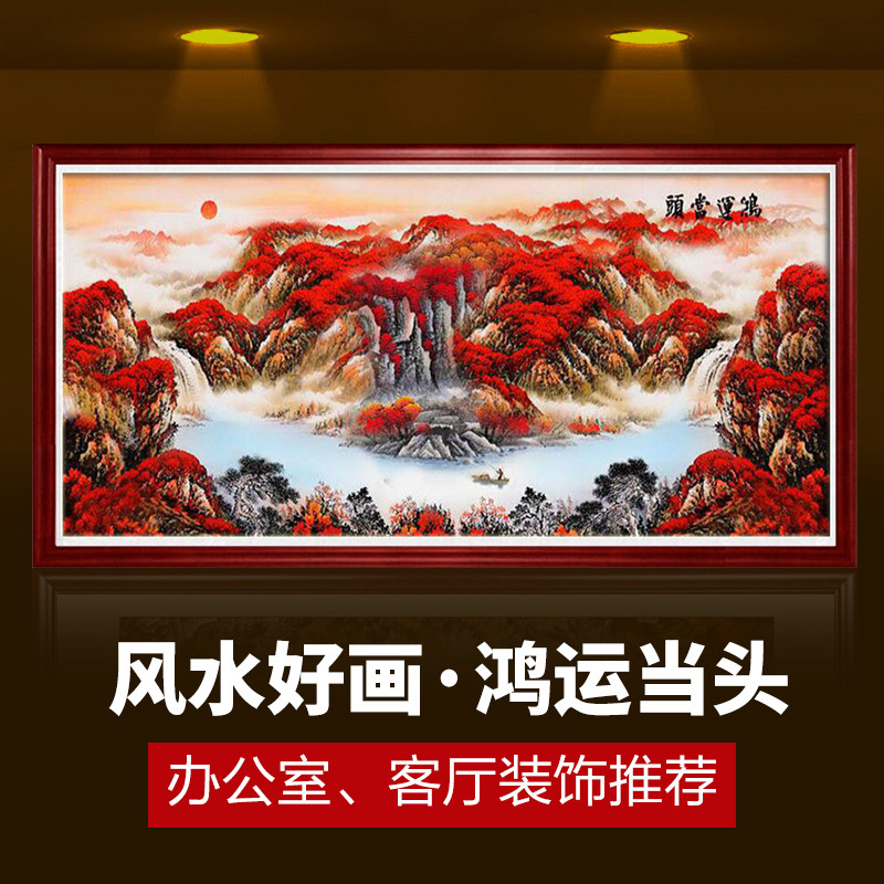共14 件全珠绣鸿运当头相关商品