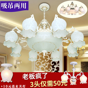 欧式吊灯餐厅卧室灯中式复古美式北欧客厅吊灯具铁艺现代简约大气吊灯
