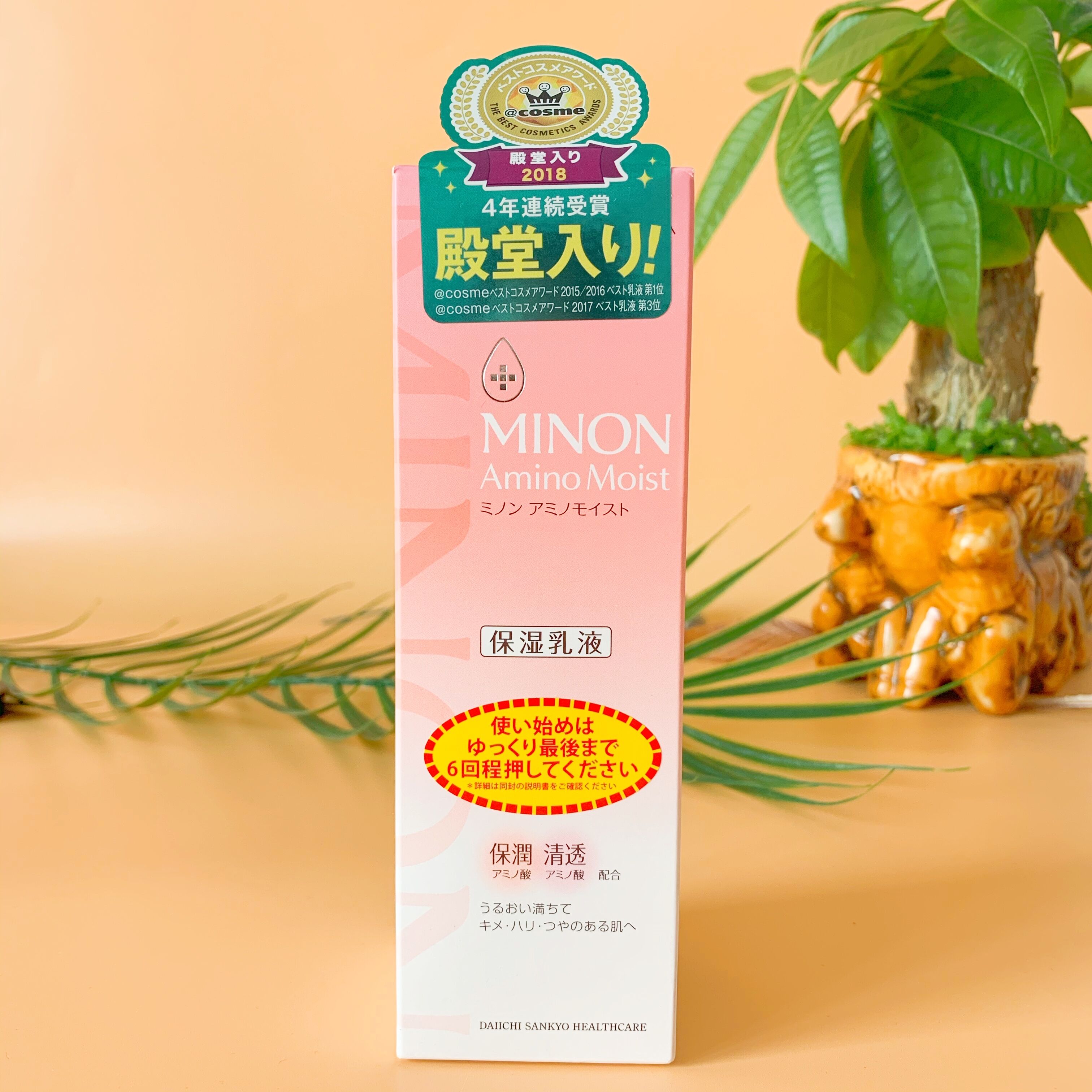 乳液敏感肌用新品 乳液敏感肌用价格 乳液敏感肌用包邮 品牌 淘宝海外