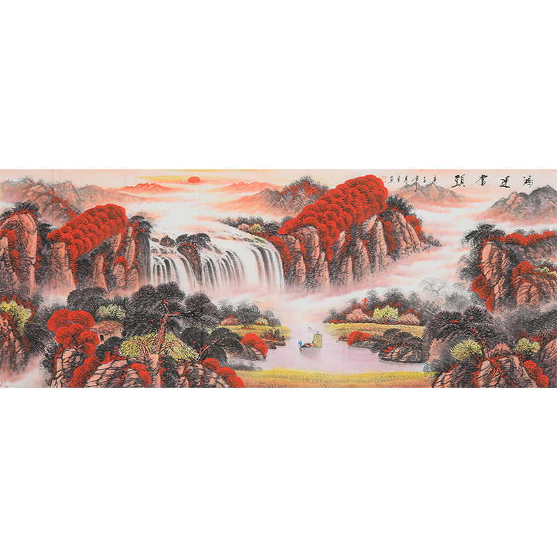 龙秀生 手绘真迹山水画 客厅装饰字画 办公室风水挂国画 鸿运当头