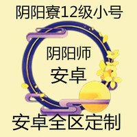 代申请iOS-Developer 官方代注册 100%通过A