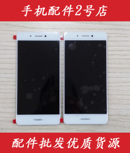 华为dig-al00屏幕总成