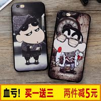 易天行正版旗舰版虚拟定位模拟跑软件苹果IPH