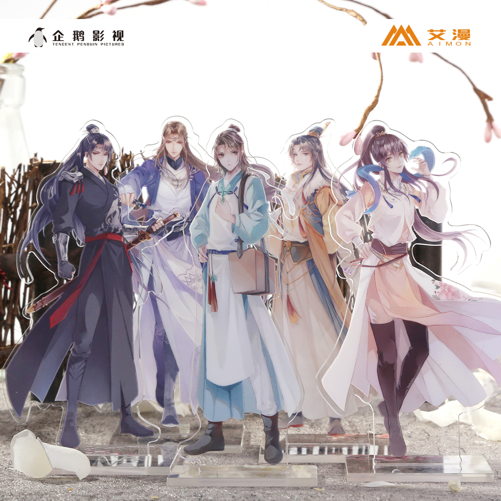 帝王攻略意思|帝王攻略推荐|帝王攻略中国|下载- 淘宝海外