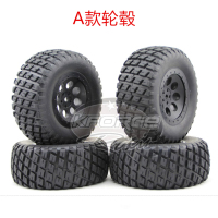 KKPIT 舵机臂25T 四孔金属倒角亮边 一字油门