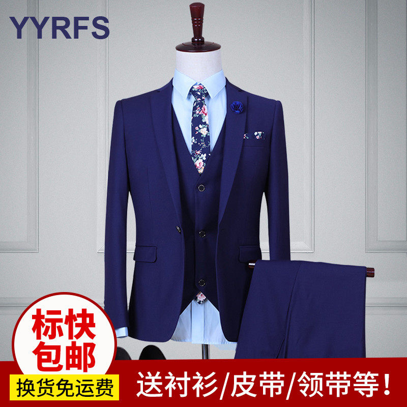 西服套装男士三件套韩版修身职业商务正装西装伴郎新郎结婚礼服潮