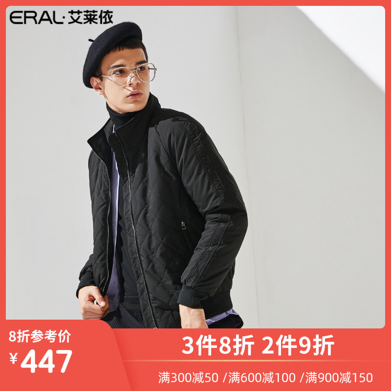 艾莱依2019冬季新款立领时尚修身潮流羽绒服男短款601844004