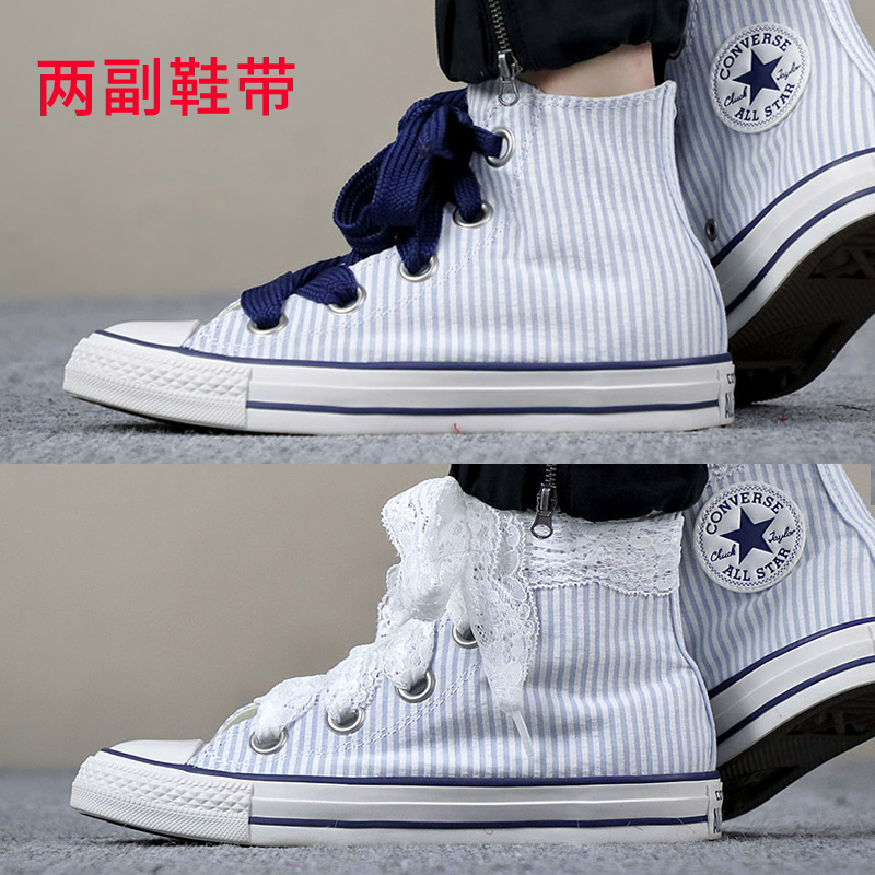 converse 560995c converse 560995c