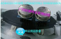 AMP95-627SM OP42AJ\/883 OPA627BP MUS