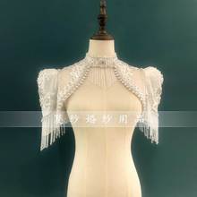 Весна и осень корейская жемчужина свадебное платье шаль тяжелая промышленность