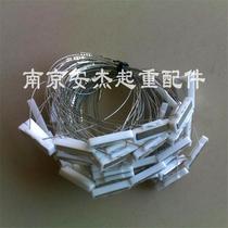 正宗台湾禹鼎遥控器配件！磁性钥匙 /磁铁钥匙！促销价