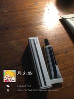 新款伊索-新款伊索正品全自动机械表 简约薄款