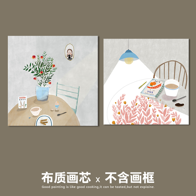 北欧餐桌咖啡食物下午茶水彩画插画餐厅背景墙布画芯墙贴挂画壁画