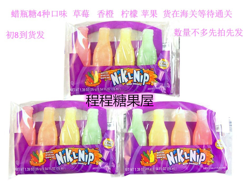 suna彩虹蜡瓶棒糖饮料lesa吃播眼球果冻咀嚼音nik-l-nip蜡jaeyeol
