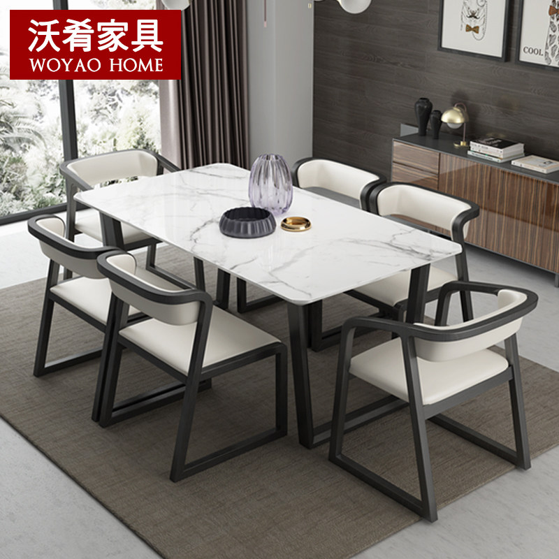 北欧实木大理石餐桌椅组合方形家具用现代简约饭桌子户型岩板极简