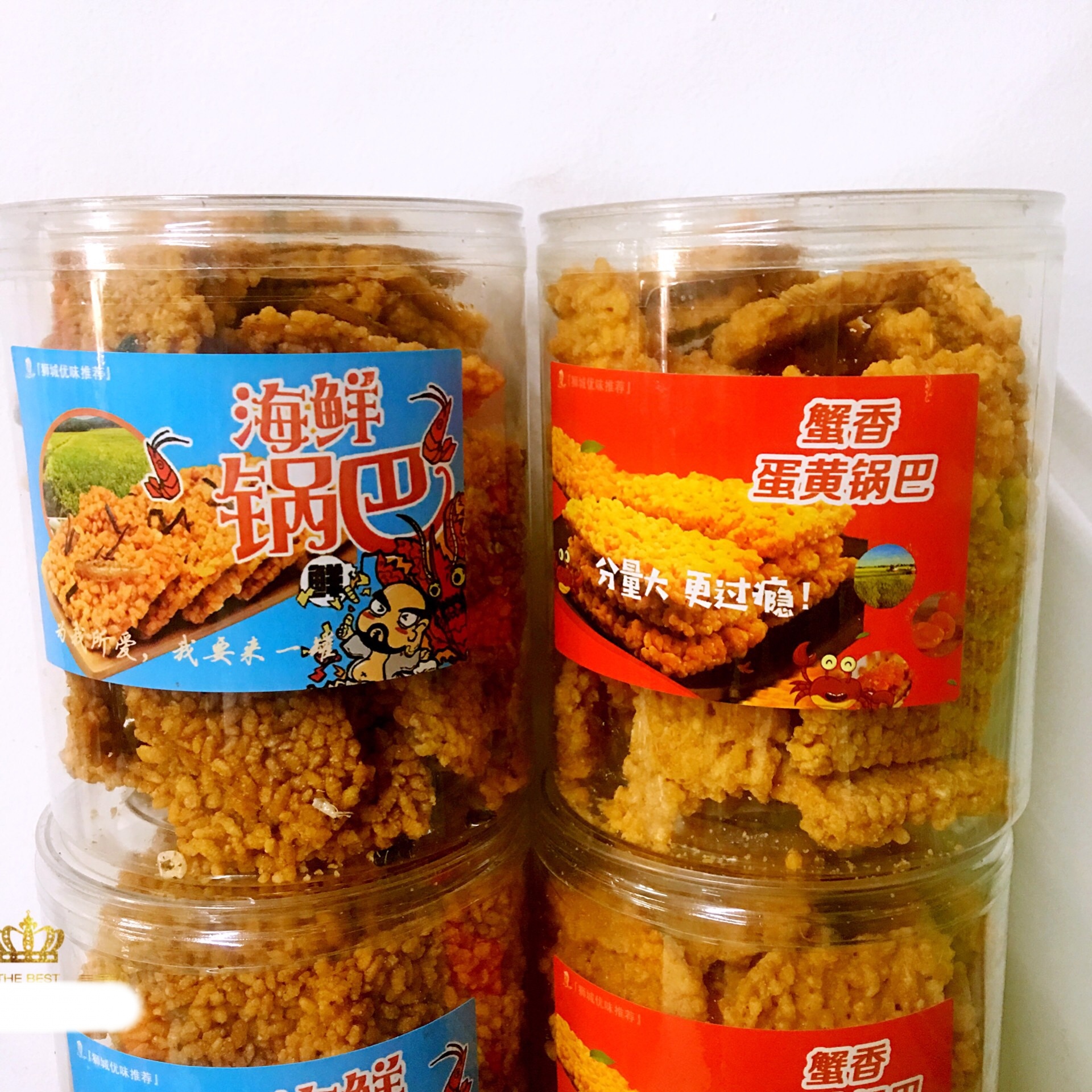 共592 件海鲜味锅巴相关商品