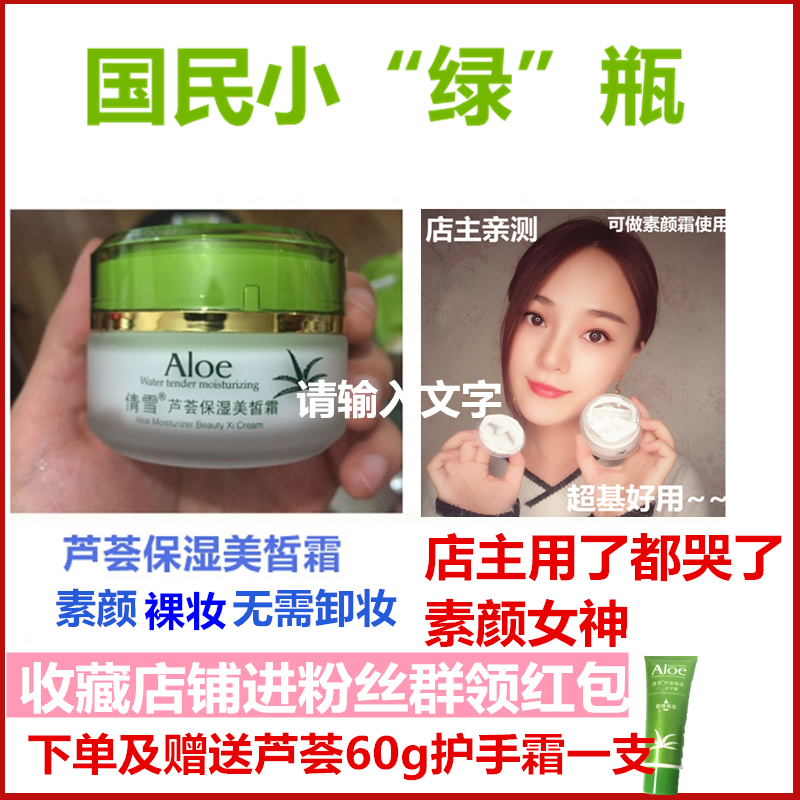 丹麦女神素颜_天天向上丹麦女神素颜_丹麦芭蕾舞女神素颜