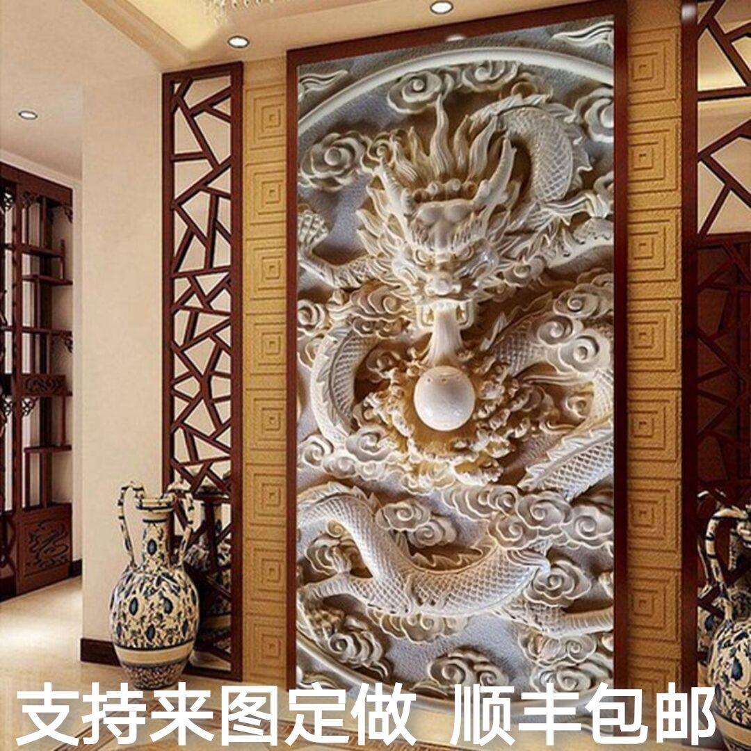 2021 3d龙壁纸人气热卖榜推荐 淘宝海外