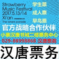 江铃e200备胎175\/60\/13雷军雷丁汉唐御捷e10