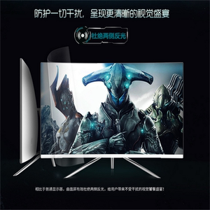 AOC24寸曲面显示选什么牌子好 同款好推荐