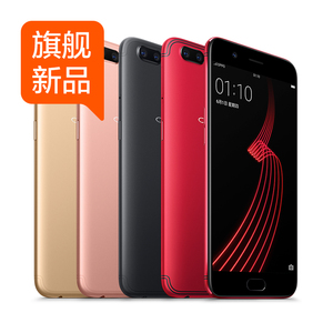 【旗舰新品】OPPO R11 全网通前后2000万指纹识别拍照手机r11r9s