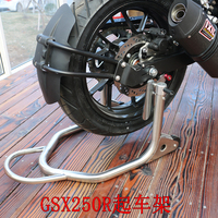 铃木 GSX250R GW250F GW250改装油箱盖贴
