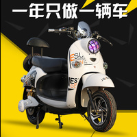 车72V双人电摩60-8V尚领电动车男女双人72V