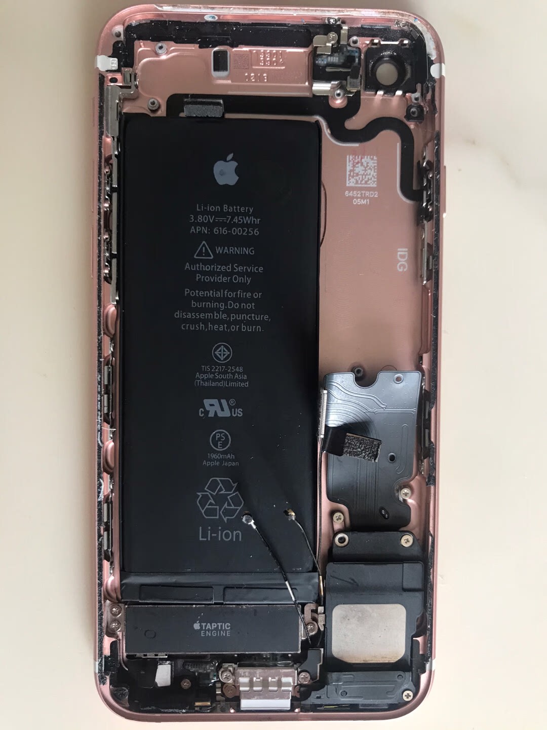 苹果iphone7原装拆机后壳总成尾插电池
